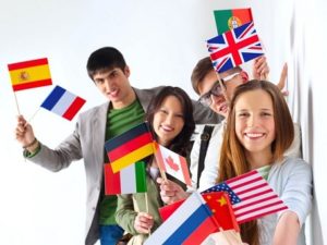Обучение иностранным языкам