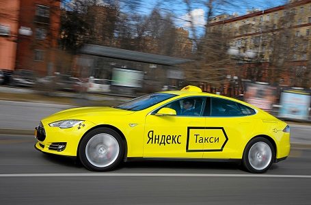 Яндекс.Такси бизнес